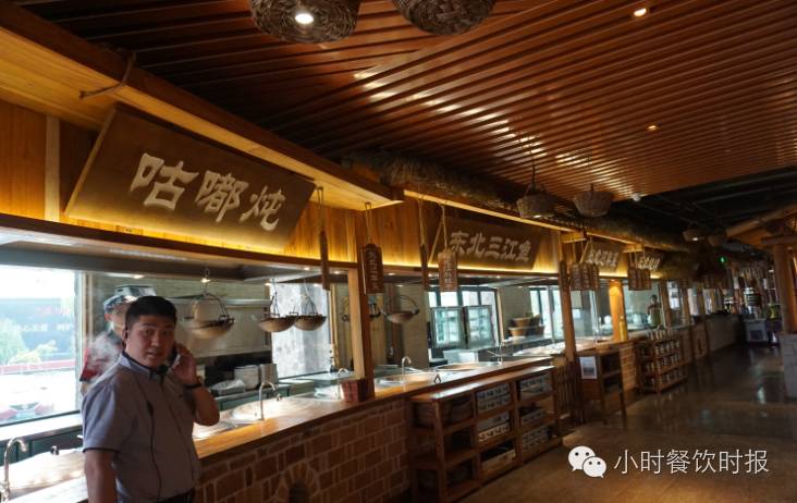 保定金筷子深度考察团,给你答案:坚守自己,才能做长做久!