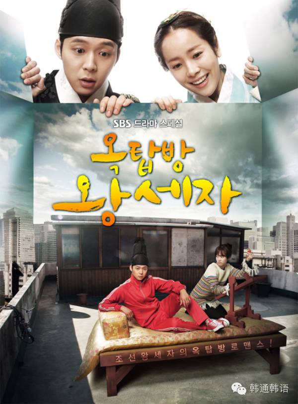 那些年差点错过这些好剧