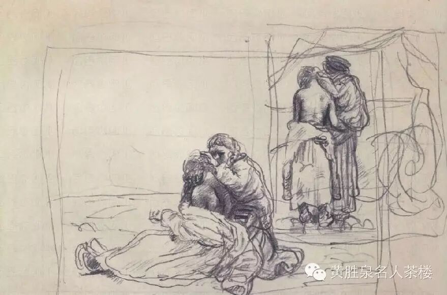 大观园陈丹青西藏速写中