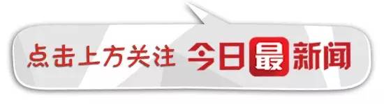 “毒苹果”事件调查结果出炉，结果真是万万没想到啊……