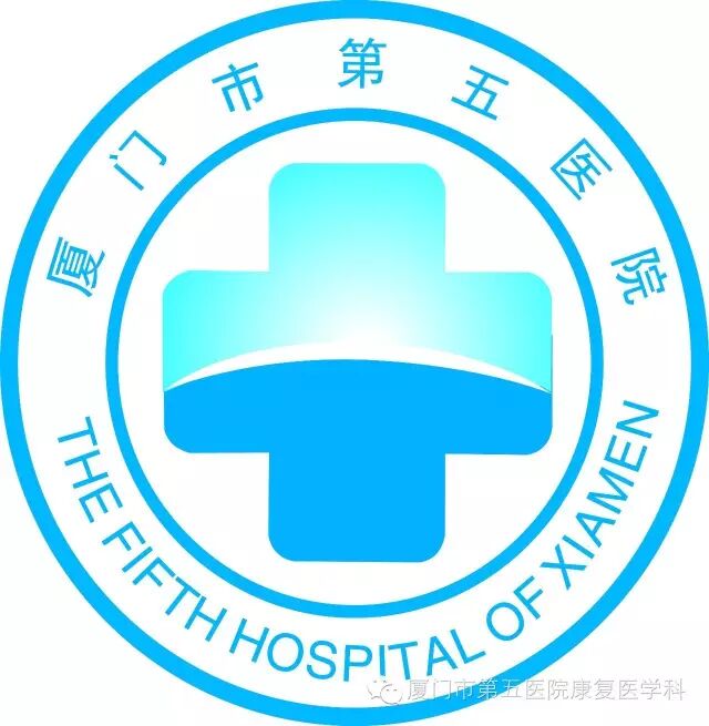 康复振动仪怎么使用新仪器｜深层肌肉振动仪Deep Muscle Stimulator_https://www.jmylbn.com_新闻资讯_第7张