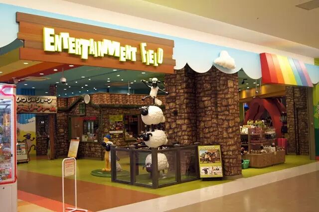 日本啦啦宝都购物中心如何玩转体验牌