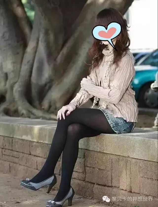 谁说黑丝又low又俗也许只是你穿错了而已