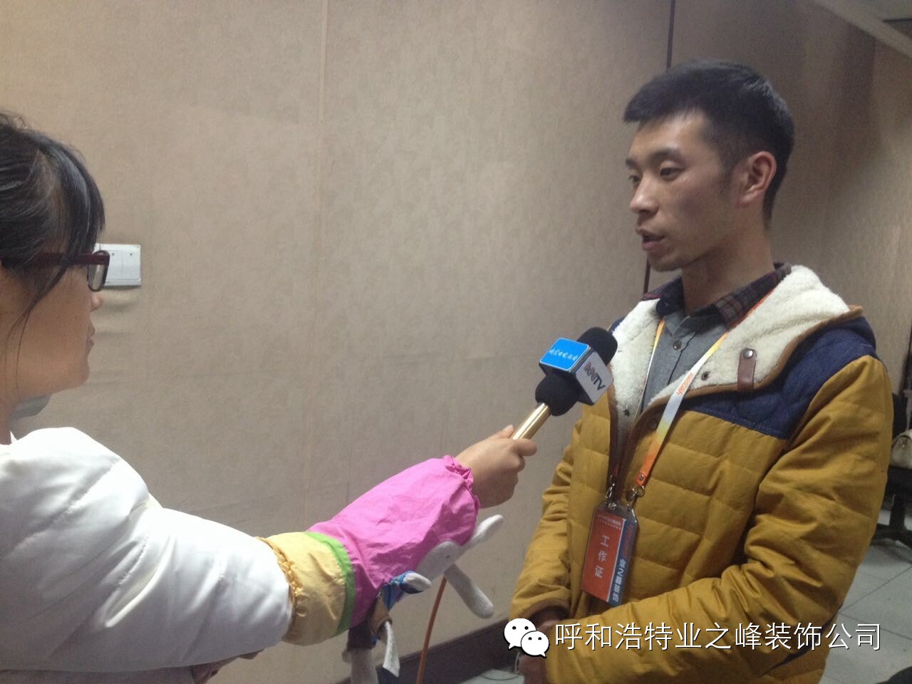 呼市业之峰受邀参与李乐在说场景设计今晚1820锁定内蒙古电视台经济