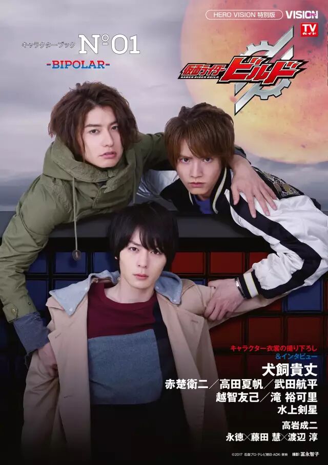 碰瓷新垣结衣 现在又要靠洗白了 明星八卦新闻 微信头条新闻公众号文章收集网