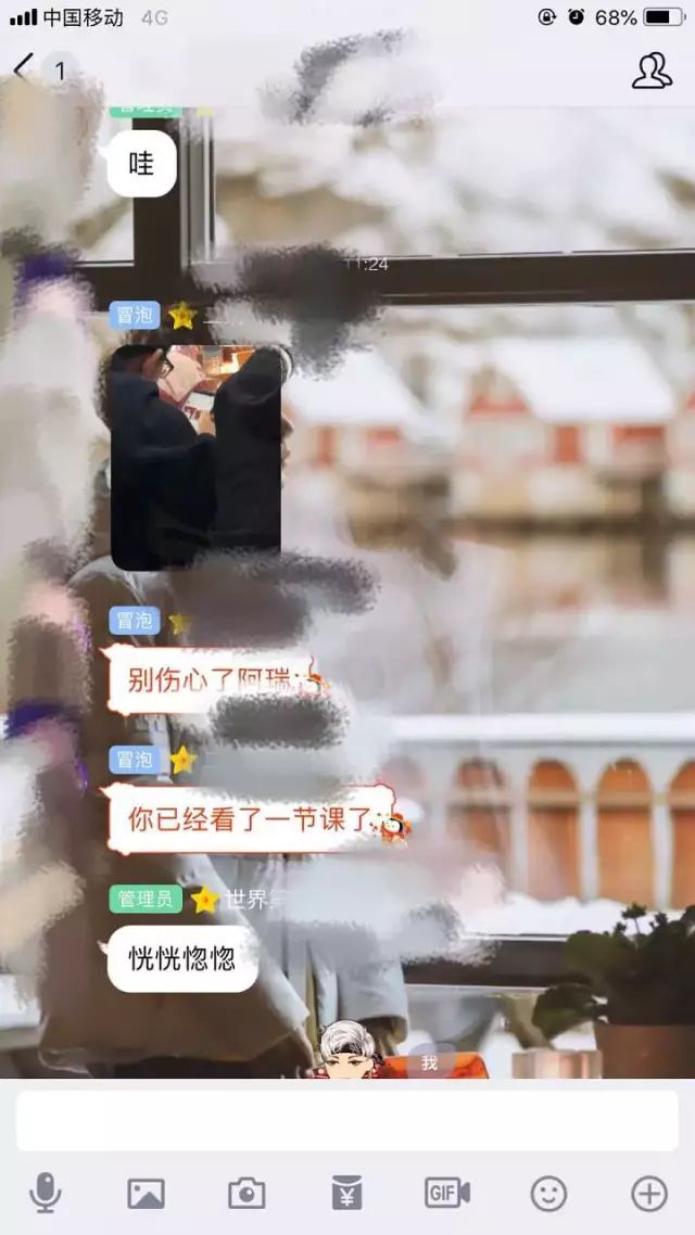 趙麗穎馮紹峰宣布結婚，今天你身邊有人罷工嗎？ 娛樂 第21張