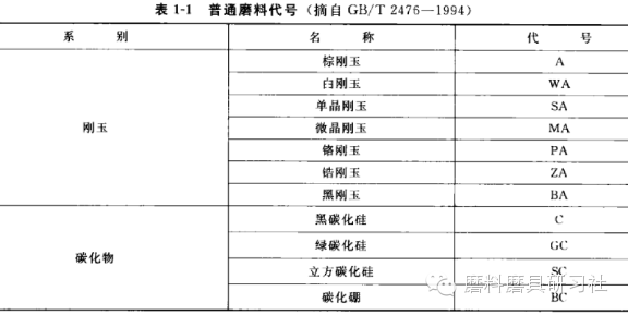 微信图片_20200918072412