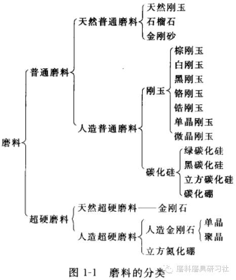 微信图片_20200918072349
