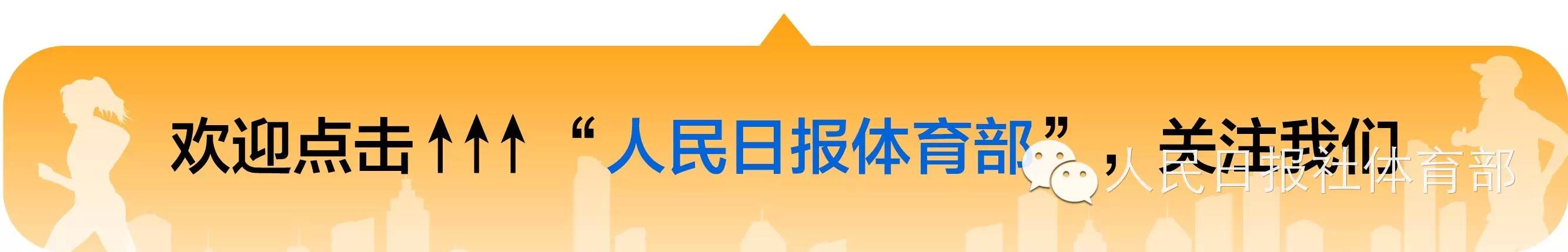 九、梅威瑟跨界击败麦格雷戈写下拳坛新纪录