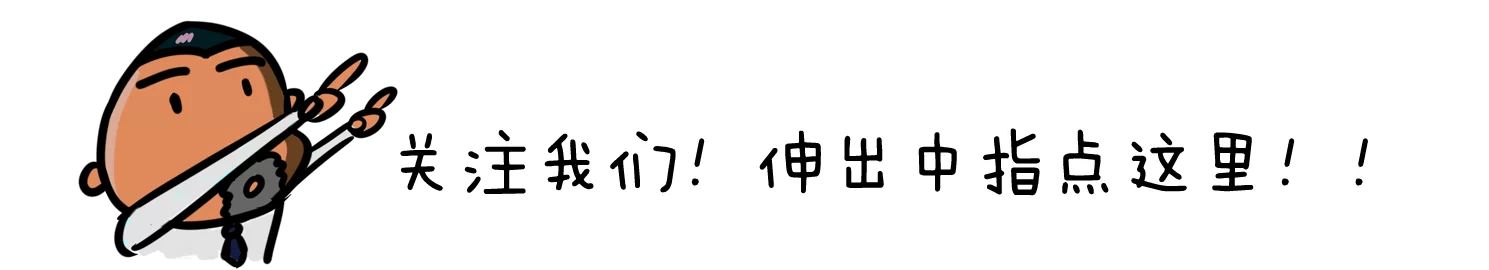 ☞汽車系統英文縮寫大全!一定要收藏