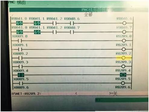 FANUC正常加工中主轴为什么突然不转了？的图7