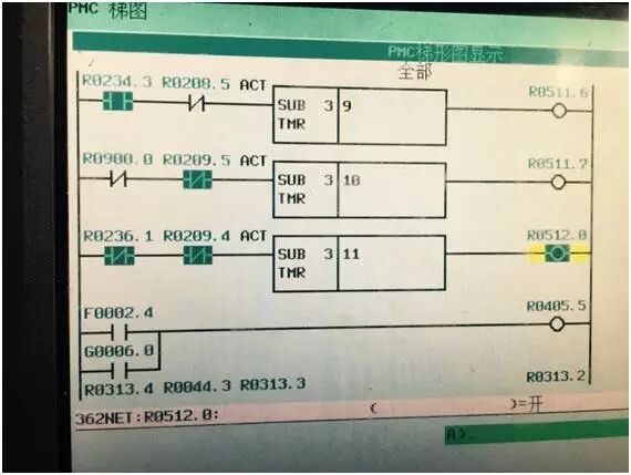 FANUC正常加工中主轴为什么突然不转了？的图6