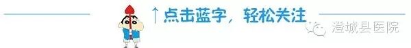体表导管固定怎么使用【专科护理】牢固定  与“脱管”说再见--导管固定贴这样使用更轻松_https://www.jmylbn.com_新闻资讯_第1张