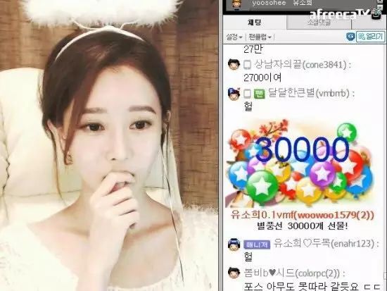 韩国女主播入侵中国:直播3小时吃饼干引来10万粉丝