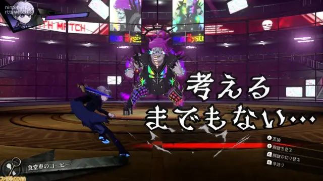 信长之野望12威力加强版_信长野望15威力加强版_switch信长野望