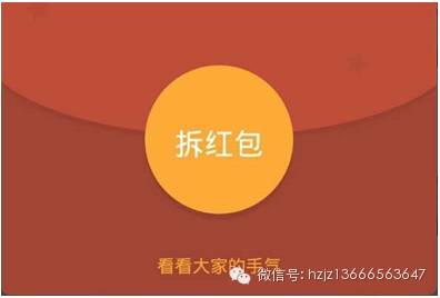 那些完全免费本业让你随心所欲全职挣钱，碎块天数也能随心所欲挣钱无阻力！(图2)
