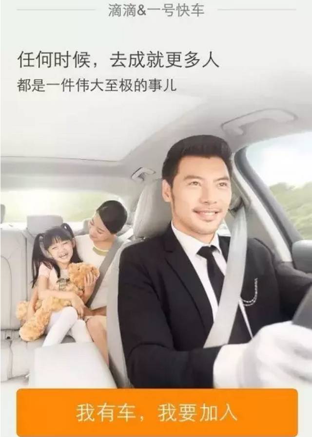 1,用手机微信扫描以上二维码,会出现注册页面.