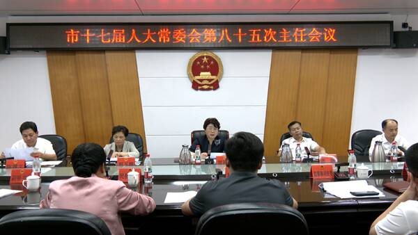 微信图片_20251016185827_1580_554.bmp