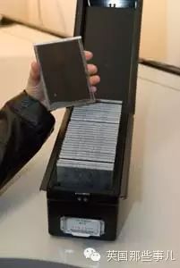 PaBeBoite.jpg