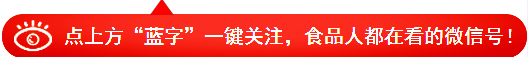 恩乐芦荟饮料_芦荟如何制作饮料_芦荟果饮料