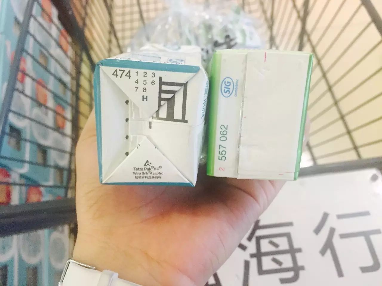 两片罐,三片罐,康美包,利乐包…饮料,乳品最全包装分类,你都造吗