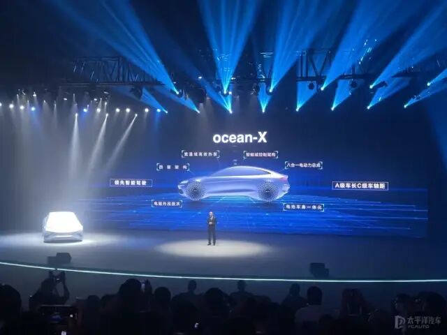 比亚迪e平台3.0技术解读的图22