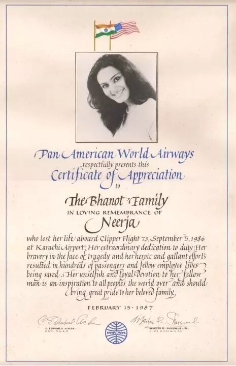 ��Խٻ�������������359�ˣ���ʱ���23��