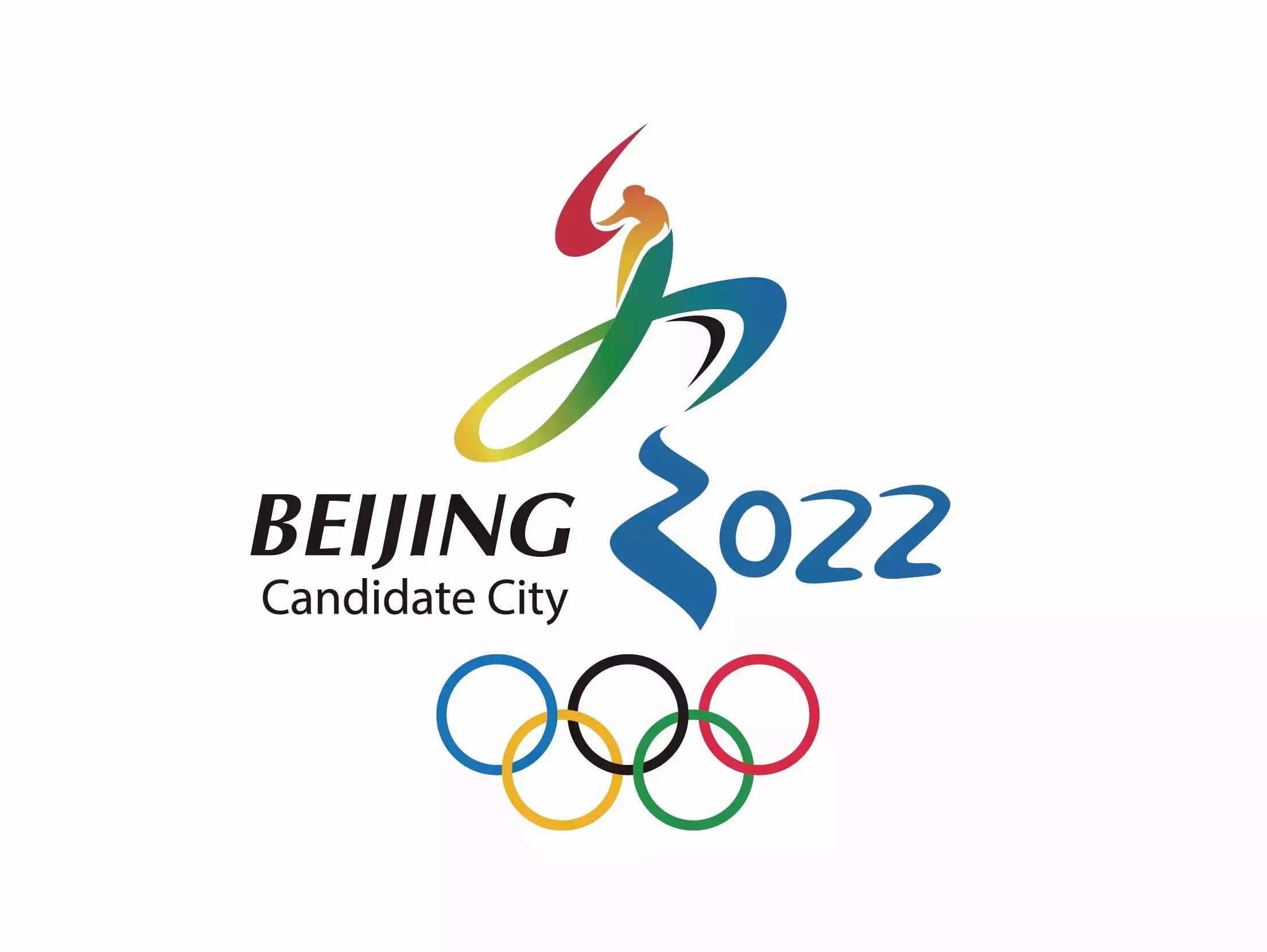 2015年7月31日,2022年冬奥会举办城市在马来西亚吉隆坡举行的国际