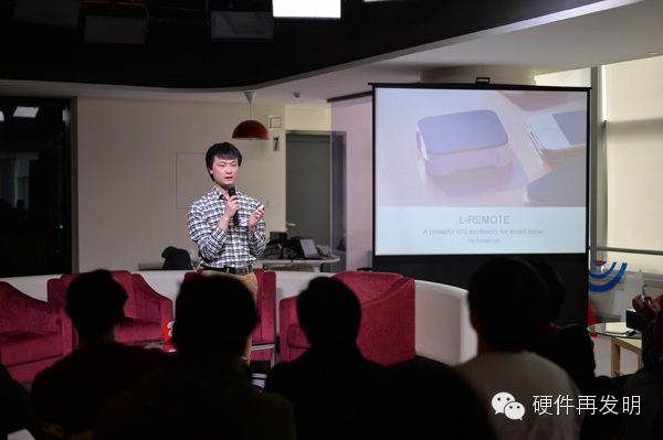 Founder分享会沙龙现场图集