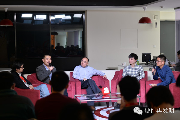 Founder分享会沙龙现场图集