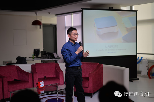 Founder分享会沙龙现场图集