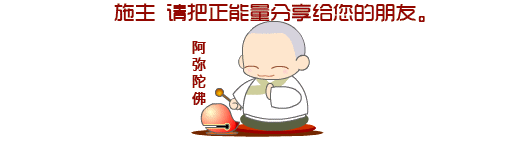 属龙出生的几个好日子_属龙出生最好六个吉日_吉日出生属龙好吗女孩