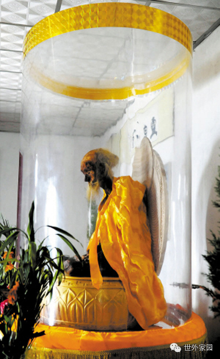 160岁的老寿星吴云青肉身不腐之谜_安阳市善应镇宝山灵泉寺高僧吴云青