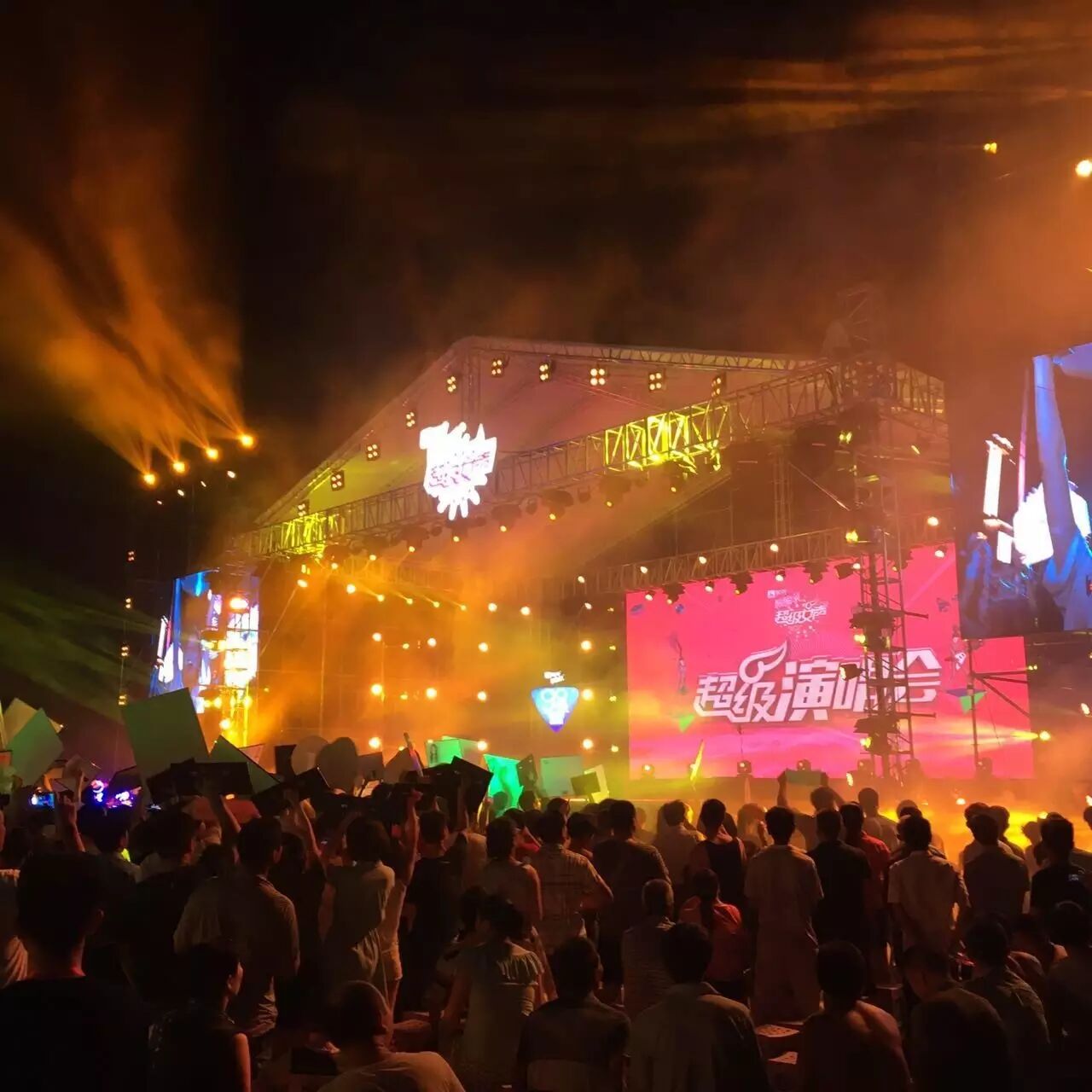 国美湘江玖号2016超级女声超级演唱会第三场全程回顾