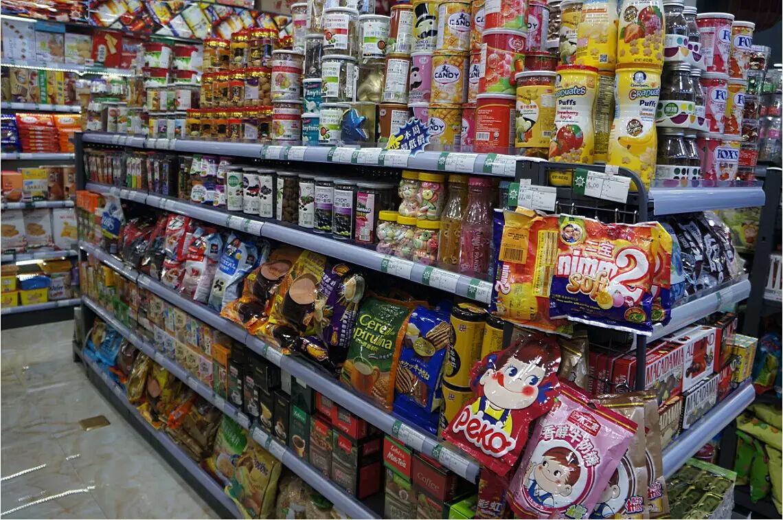 【桂城顺联奥莱·优惠】万国码头进口优品超市进新品啦!