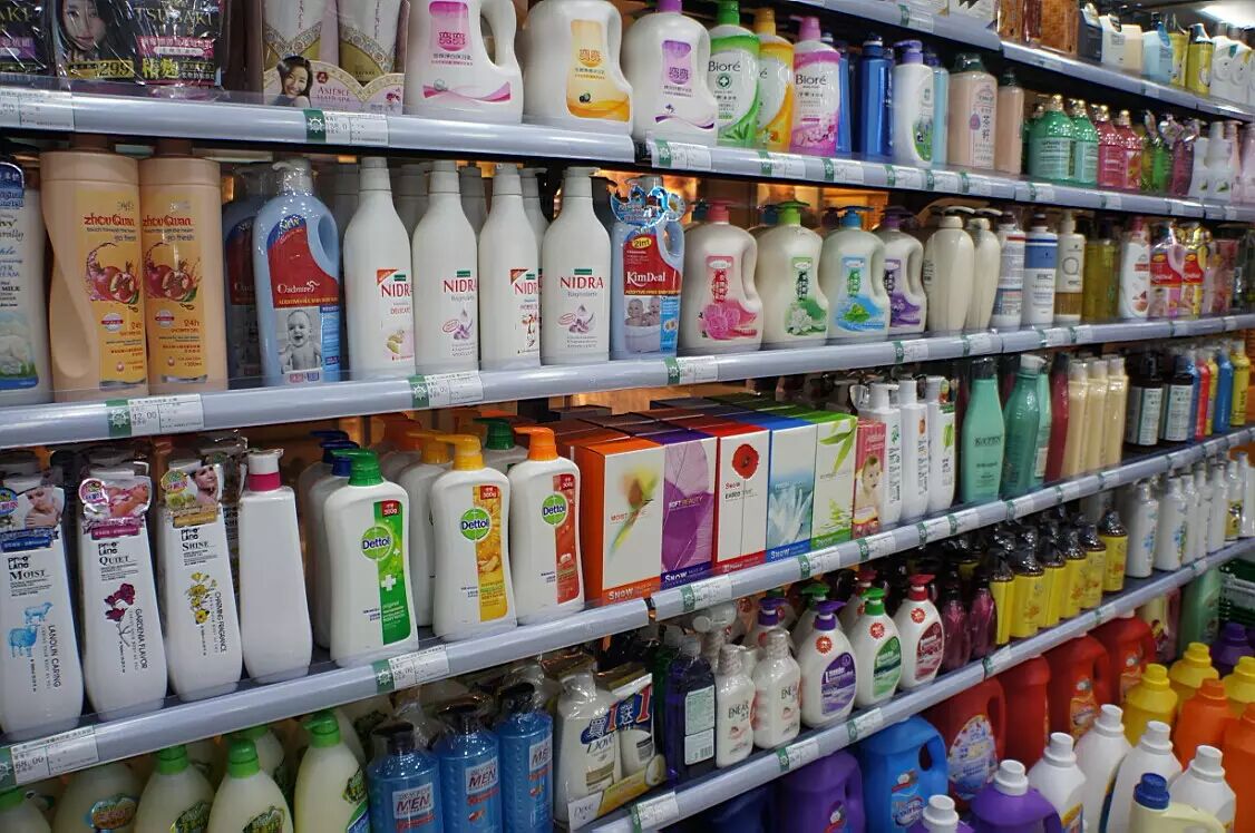 各种进口日用品,零食等应有尽有!