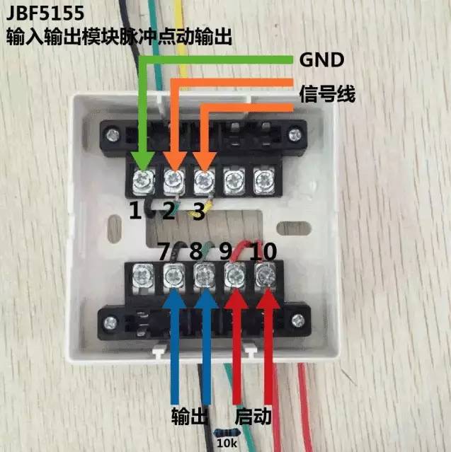 【接線】北大青鳥9種常見設備接線圖