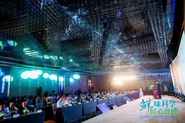 太太乐食品展会大全中国调味品协会cfe