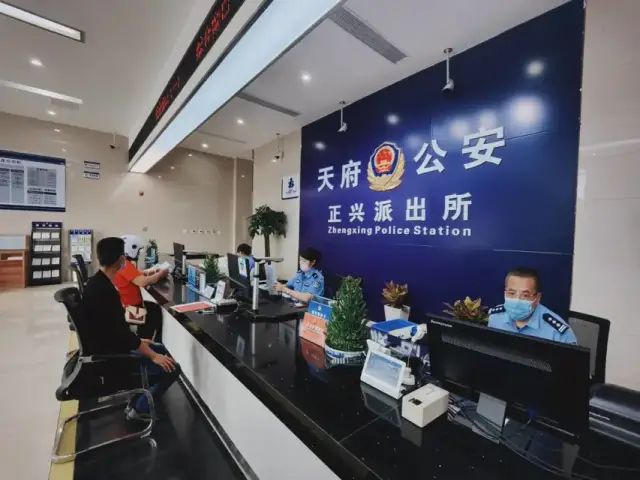 家门口就可以换驾照了！成都天府新区公安“一站式办证点”全覆盖