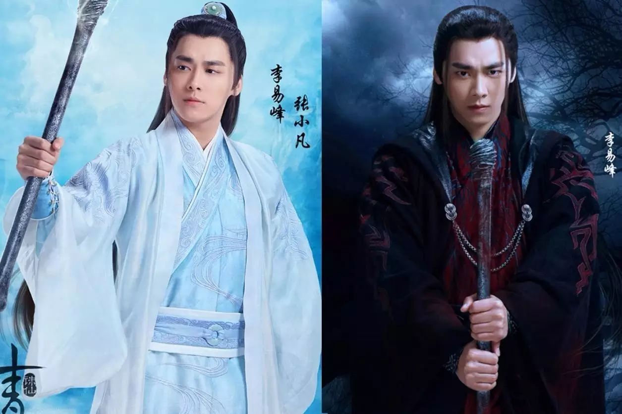 张小凡也好,鬼厉也罢,这两个性格都很深情又顾家,让人很有安全感,并且