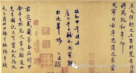 转载 朱大可 文化复苏当从汉字起步 文章