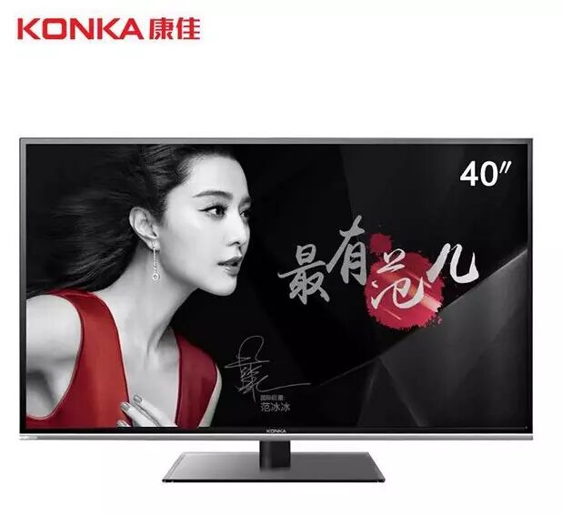 万宝电器万人团购会,怎么让20元更值钱?