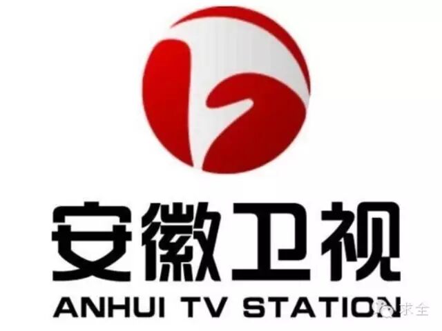 安徽卫视上星18年来最大力度改版-微信网页版微信公众平台登录-水仙谷