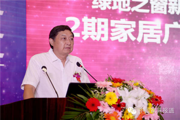 张昊总经理致辞绿地集团武汉事业部商业总监朱俊婷致辞驻厂商签约仪式