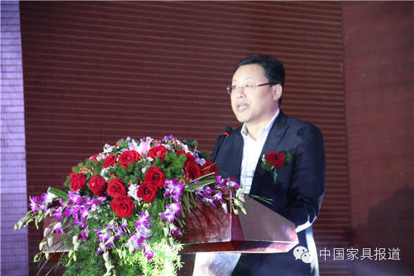 红星美凯龙集团华东大区总经理程书昌先生讲话浙江省家具协会会长