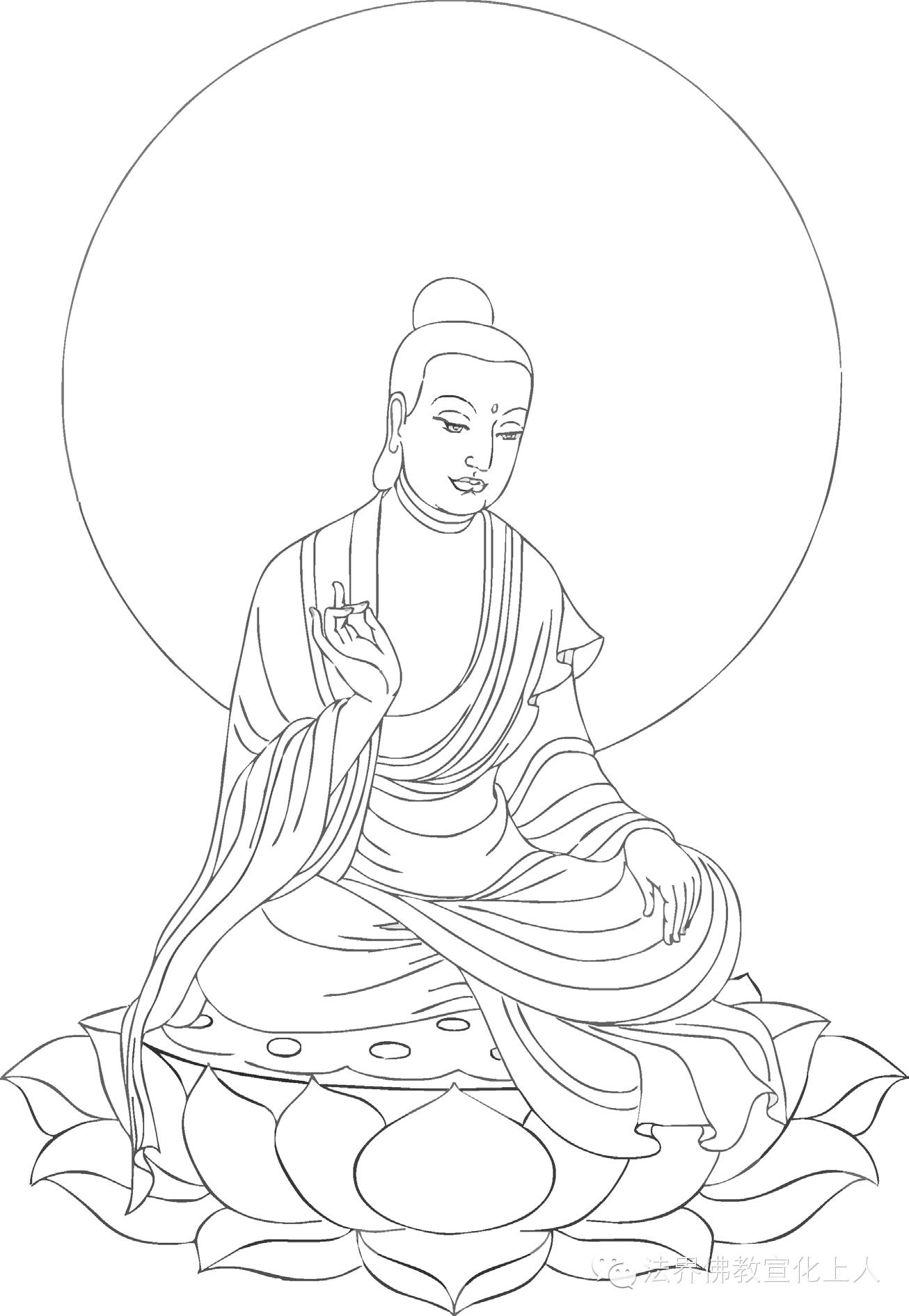 妙法莲华经浅释260药王菩萨本事品第二十三此法华经