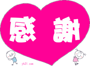 298_220gif 动态图 动图