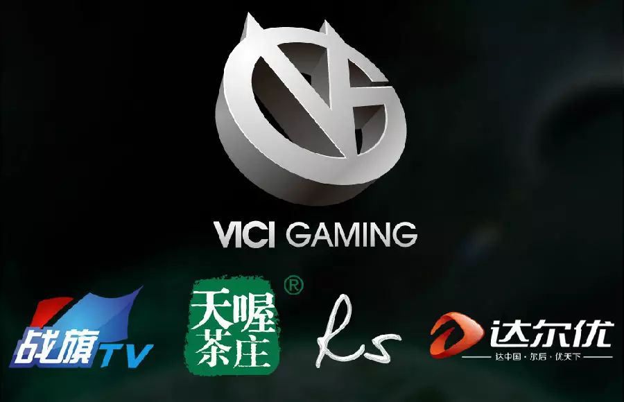 vg战队logo