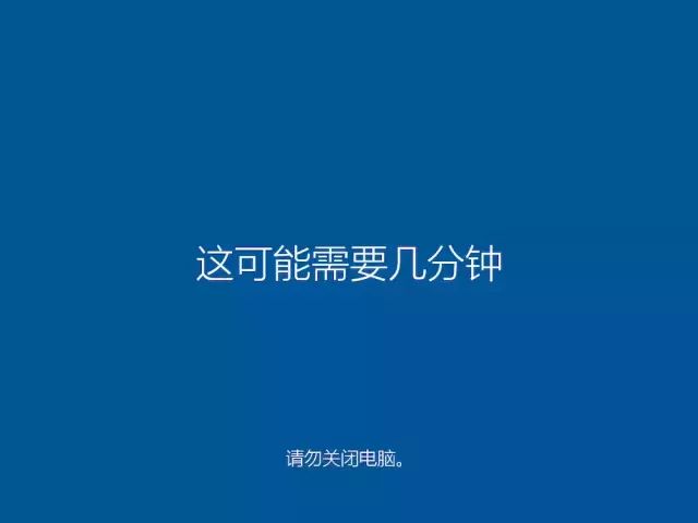 重装系统后桌面图标怎么找回_电脑重装后桌面文件怎么恢复_电脑重装后桌面没图标