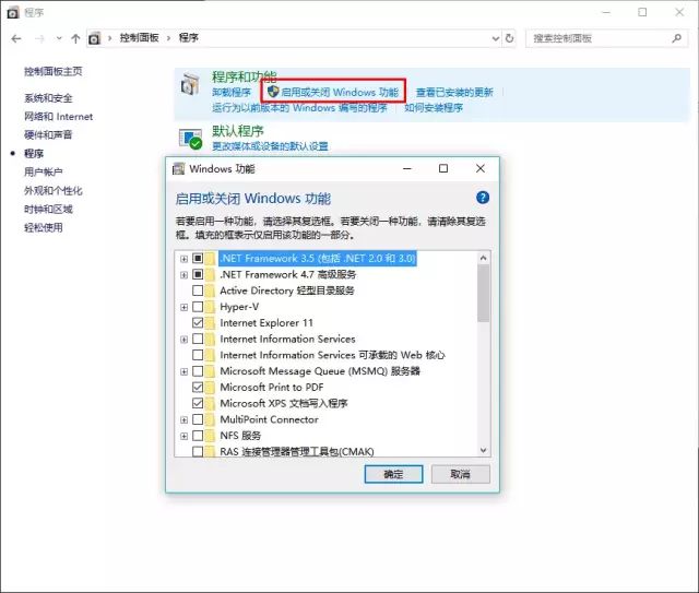 电脑重装后桌面文件怎么恢复_重装系统后桌面图标怎么找回_电脑重装后桌面没图标